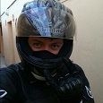 Avatar de l’utilisateur